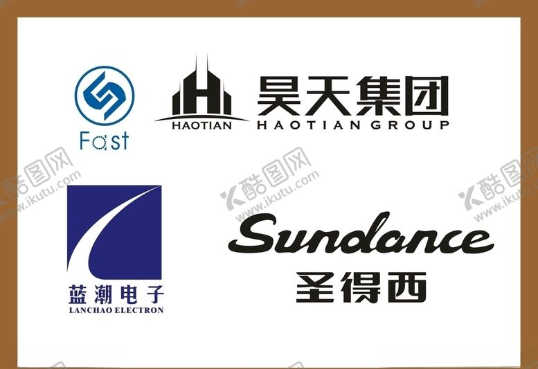 编号：86234507080106109877【酷图网】源文件下载-LOGO设计
