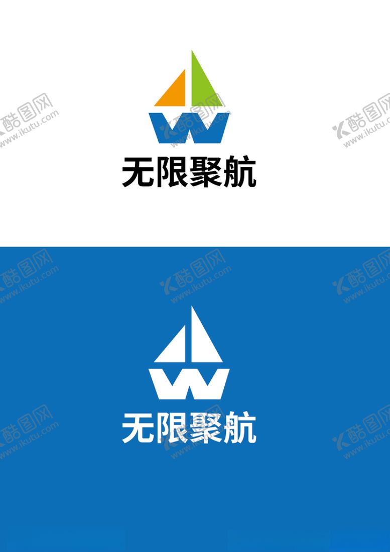 编号：24897603270553142644【酷图网】源文件下载-科技标识设计
