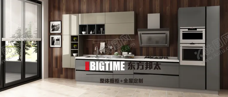编号：52861406291413281141【酷图网】源文件下载-东方邦太