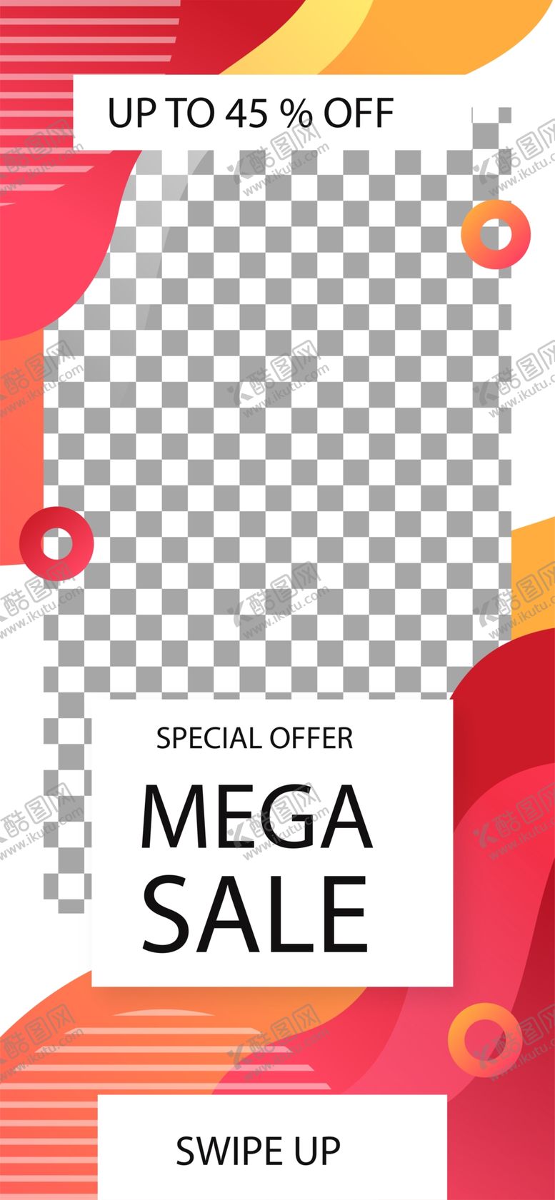 编号：88758311011754162931【酷图网】源文件下载-创意海报