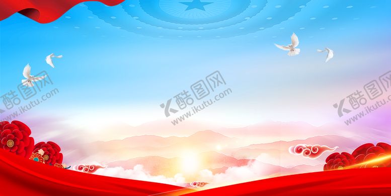 编号：30791410081735030134【酷图网】源文件下载-红色党建展板