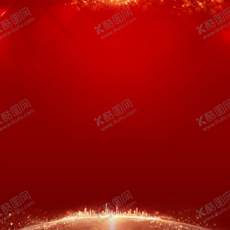 编号：98684210170651223609【酷图网】源文件下载-红色会议背景地产世界