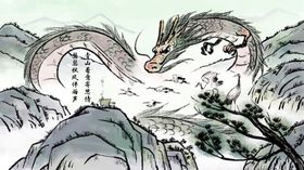 寒衣节海报