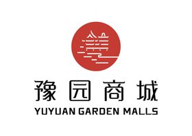 豫园商城LOGO标志