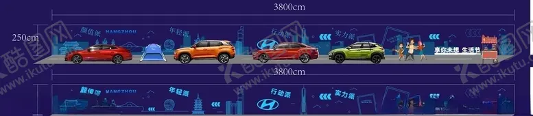 编号：72296406190932076697【酷图网】源文件下载-汽车灯条展览亮灯