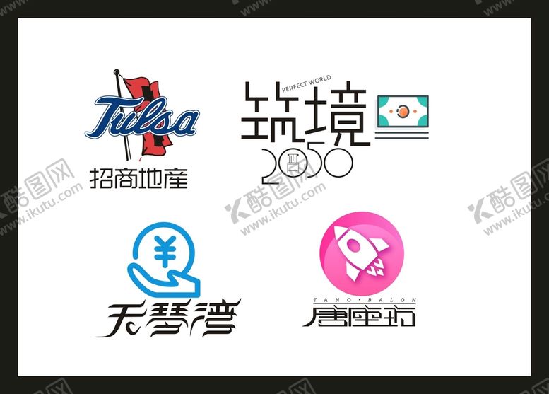 编号：64274502050146203027【酷图网】源文件下载-LOGO设计 