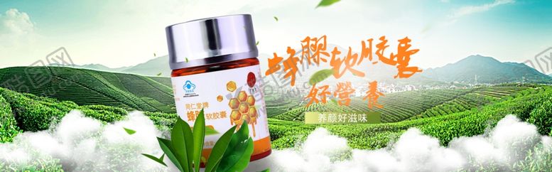 编号：64533805152335185664【酷图网】源文件下载-酒水食品活动促销优惠淘宝海报