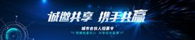 价值发现财富共享