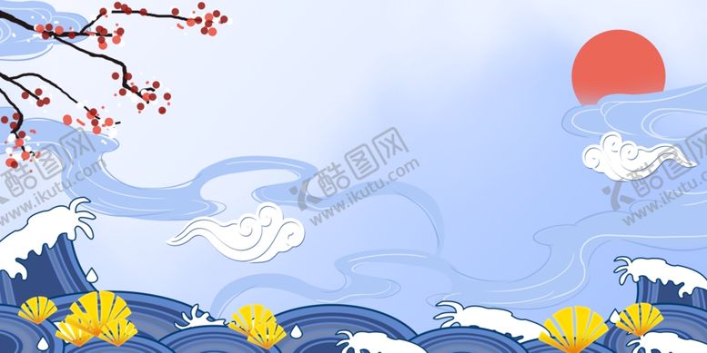 编号：65145710200652324072【酷图网】源文件下载-国朝中国风