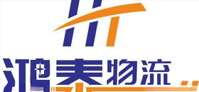 嘉鸿建设LOGO标志商标