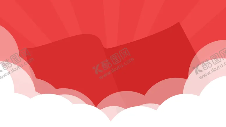 编号：47859309220000517832【酷图网】源文件下载-红色背景