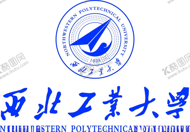 编号：41077102080053008067【酷图网】源文件下载-西北工业大学