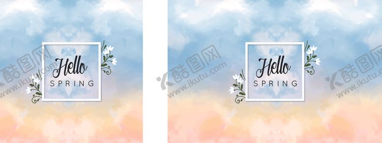 编号：54896909222110289548【酷图网】源文件下载-花纹花边素材