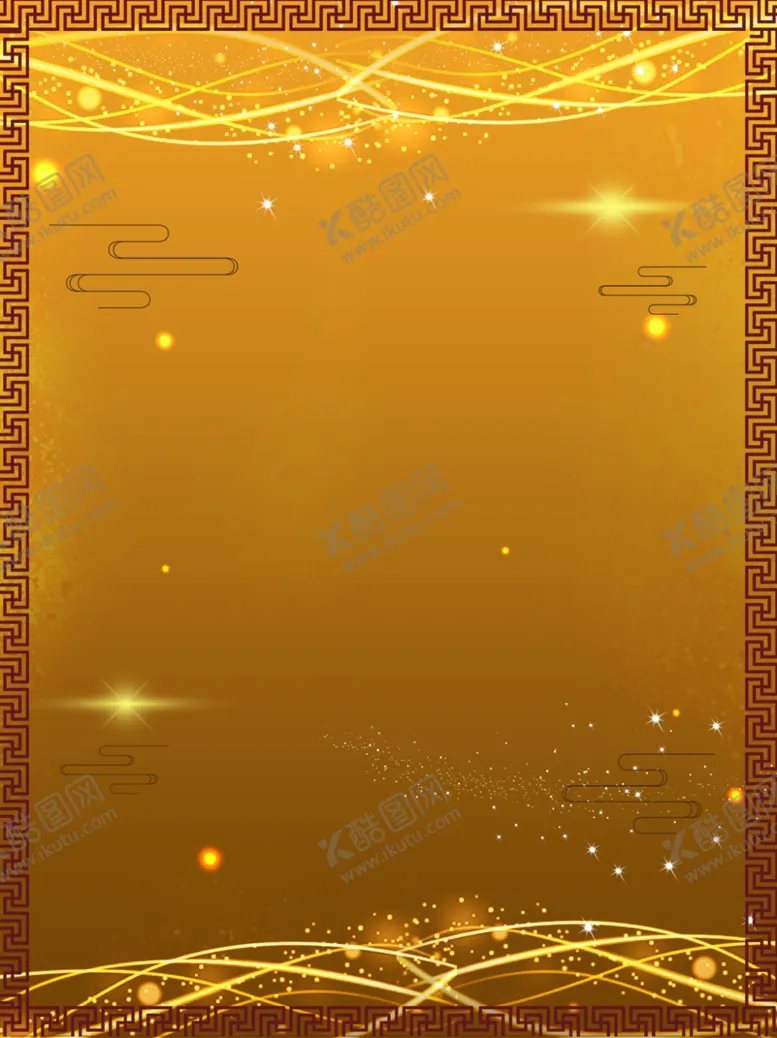 编号：36150405010035438001【酷图网】源文件下载-金融理财