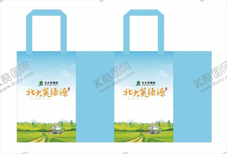 编号：34707901121447048268【酷图网】源文件下载-北大荒集团覆膜袋帆布袋