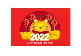 2022新年海报 圣诞节 背景