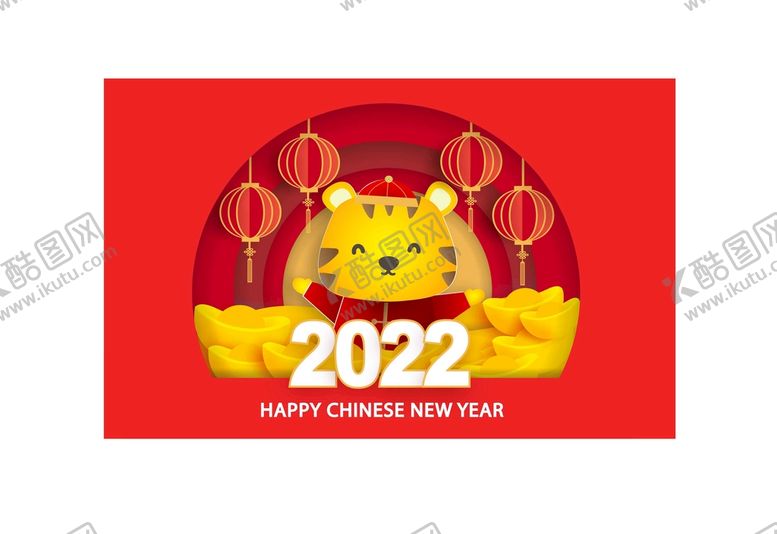 编号：28503609181236055608【酷图网】源文件下载- 2022新年海报背景