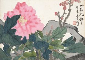 植物花卉绘画图谱