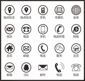电话地址图标