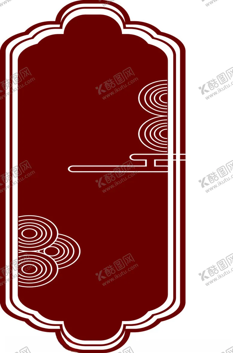 编号：53831602171751222670【酷图网】源文件下载-镂空边框花纹雕刻造型