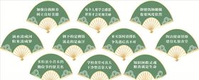 校园异形食堂文化