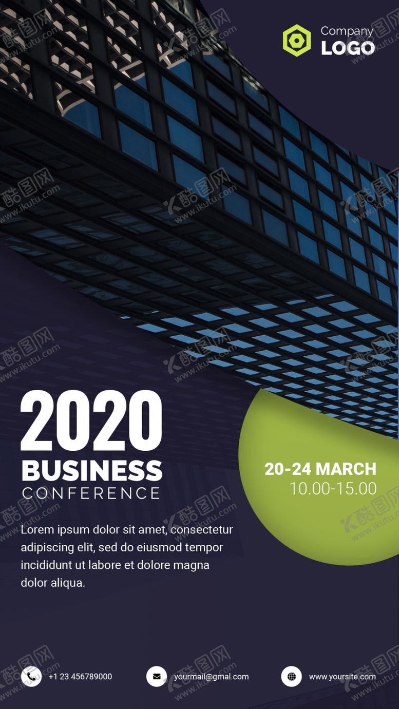 编号：43721409290444219735【酷图网】源文件下载-商务宣传手机模板h5