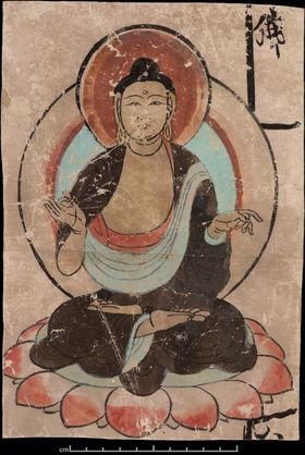 敦煌壁画