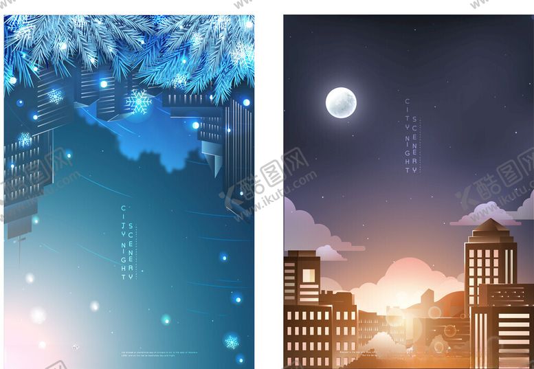 编号：19301509211547172684【酷图网】源文件下载-夜晚星空矢量