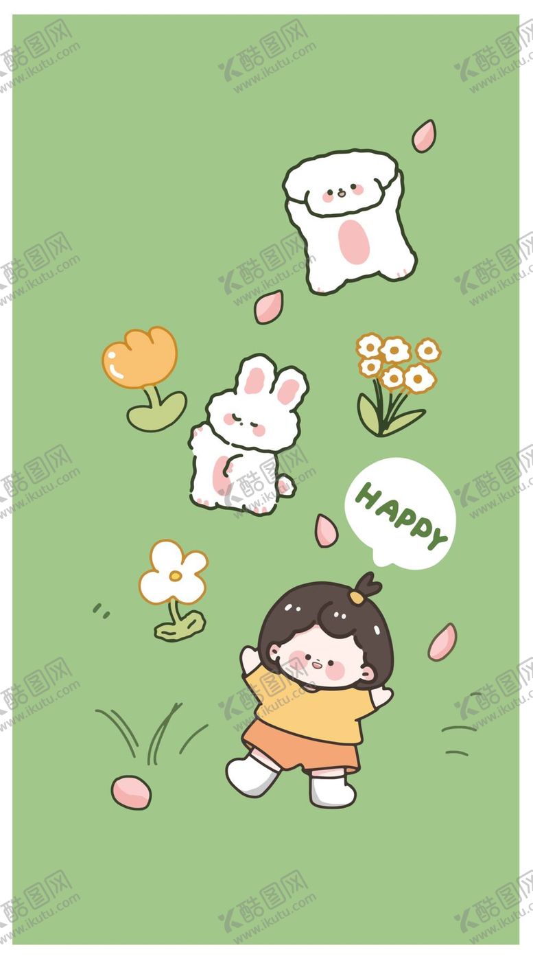 编号：70816410051611370812【酷图网】源文件下载-卡通手账素材