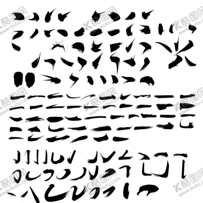 编号：41402406271335183667【酷图网】源文件下载-书法笔触