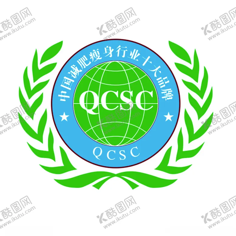 编号：41531503062314199597【酷图网】源文件下载-行业十大品牌logo