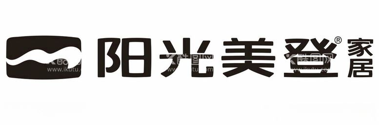 编号：21405511251708367223【酷图网】源文件下载-阳光美登家居