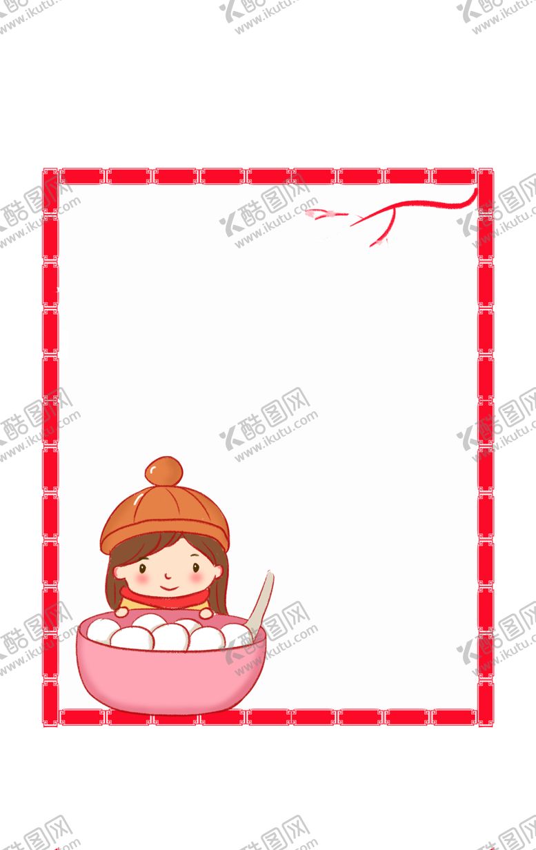 编号：22983705131641209350【酷图网】源文件下载-卡通边框