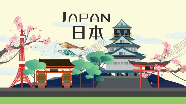 编号：18982903221442078335【酷图网】源文件下载-城市国潮海报