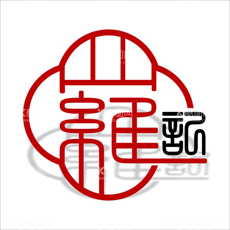 编号：52085212181729128253【酷图网】源文件下载-罗记LOGO