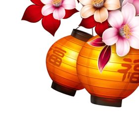 灯笼