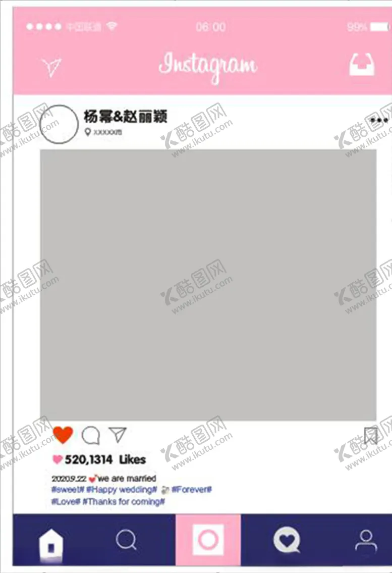 编号：53909503280123473700【酷图网】源文件下载-婚礼拍照框