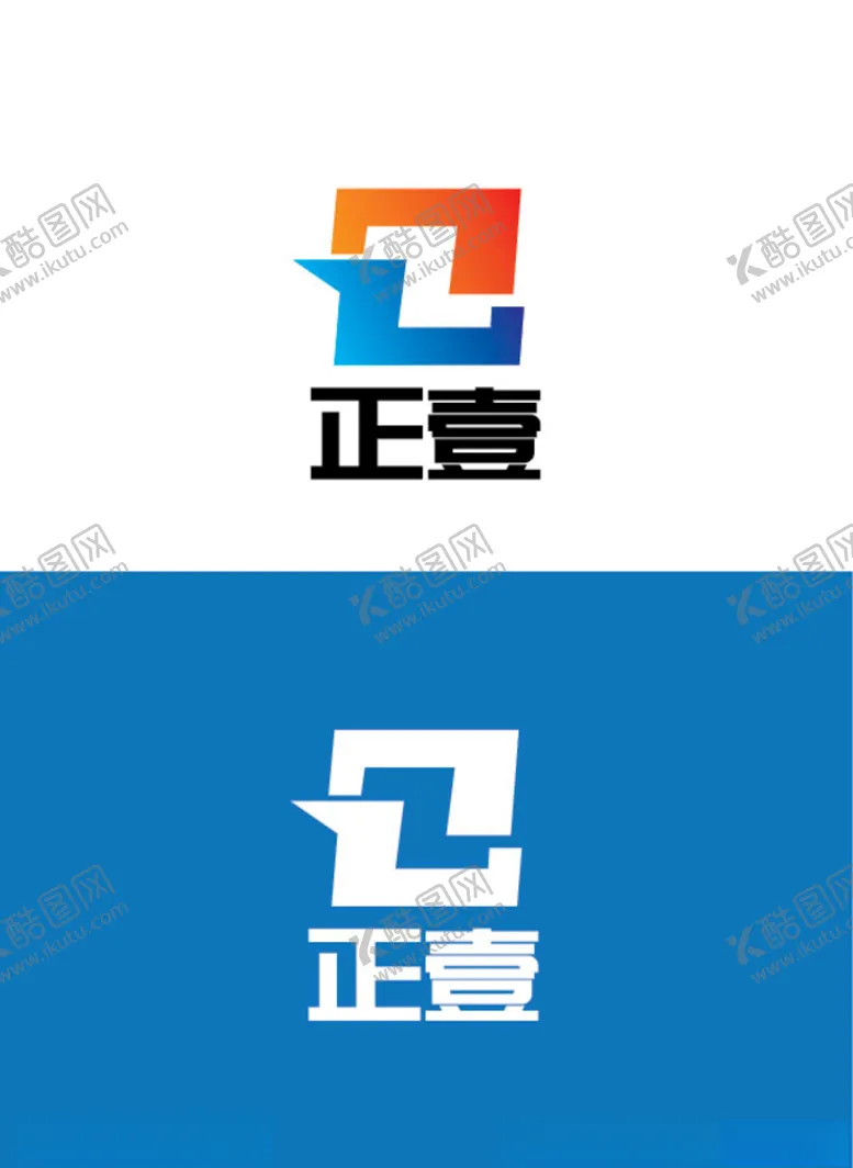 编号：62025606301849117874【酷图网】源文件下载-科技标识设计