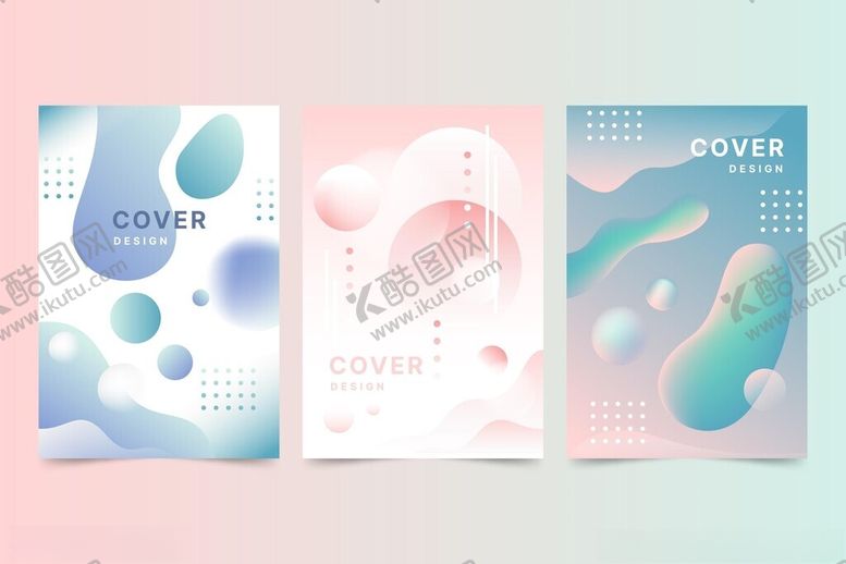 编号：64199510210330397904【酷图网】源文件下载-清新渐变几何风格海报设计