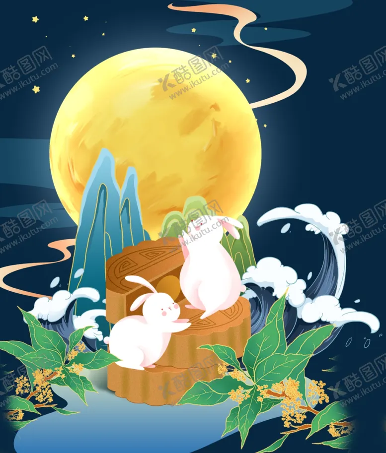 编号：40282903020020415834【酷图网】源文件下载-中秋节背景