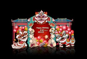 农文旅南瓜年俗新年舞狮喜庆美陈门头