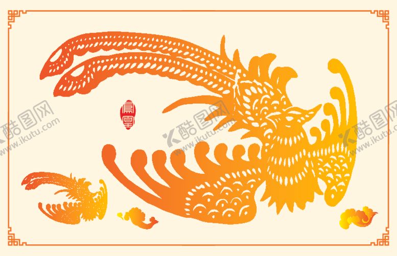 编号：24922512210145196426【酷图网】源文件下载-古代凤凰图片