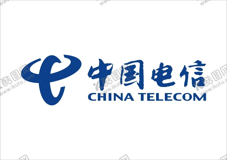 编号：82639709201327537395【酷图网】源文件下载-中国电信logo 