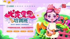 插画素材明信片橘子简约风格简约