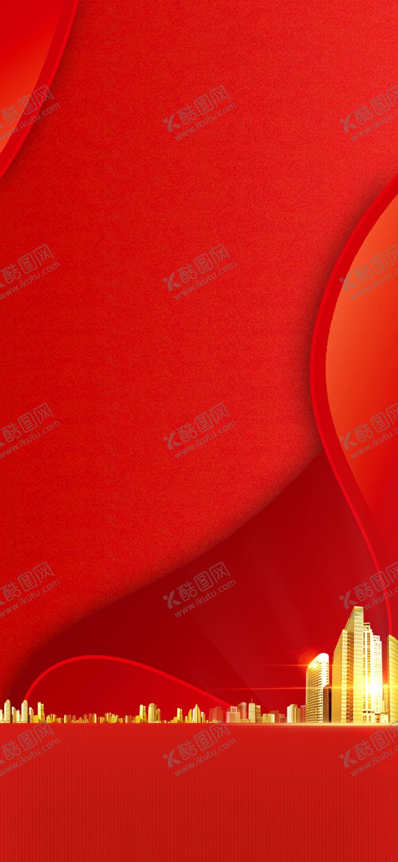 编号：46524909111716321516【酷图网】源文件下载-地产活动单图海报PSD