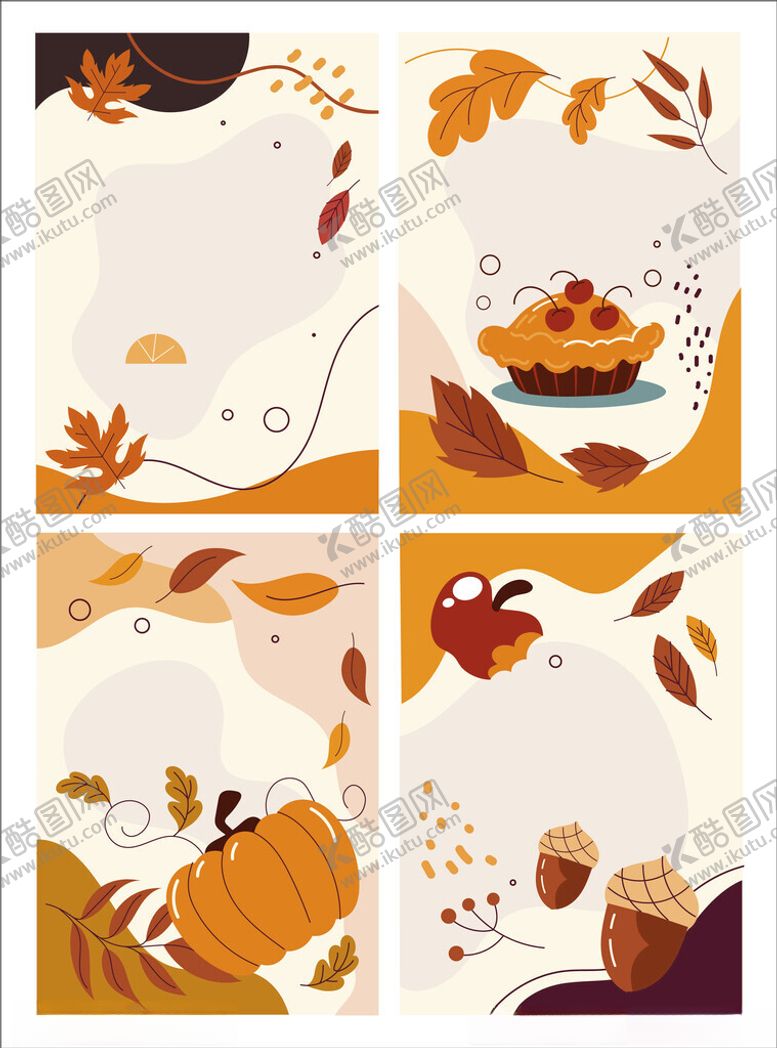 编号：27000511021303226775【酷图网】源文件下载-秋季元素插画