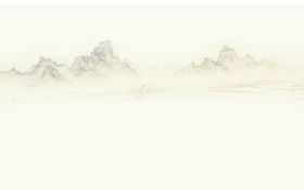 水墨山