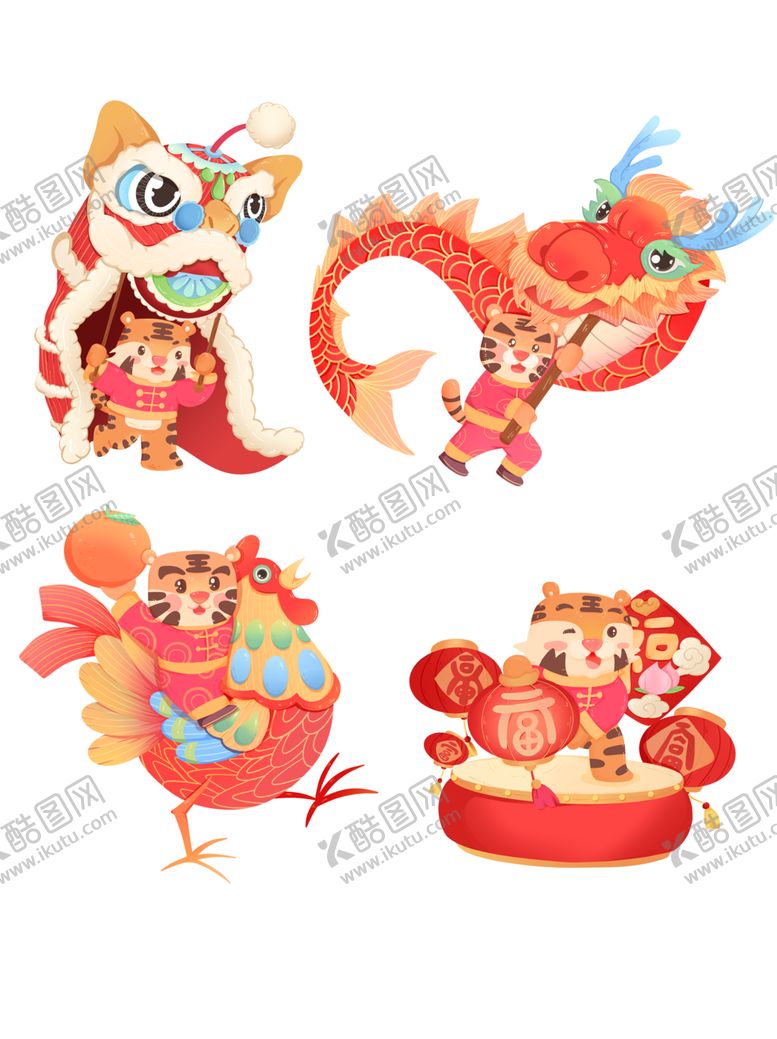 编号：80575601170237416613【酷图网】源文件下载-合集卡通虎