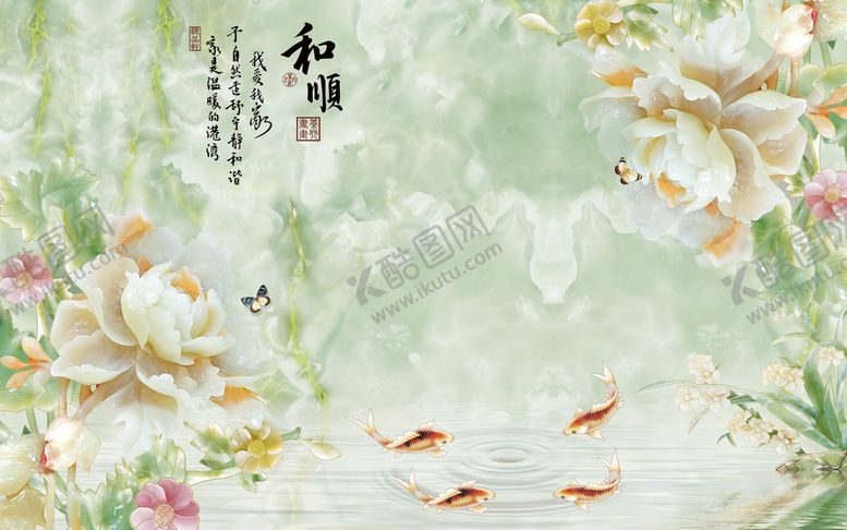 编号：92573409221245014931【酷图网】源文件下载-新中式玉雕背景墙
