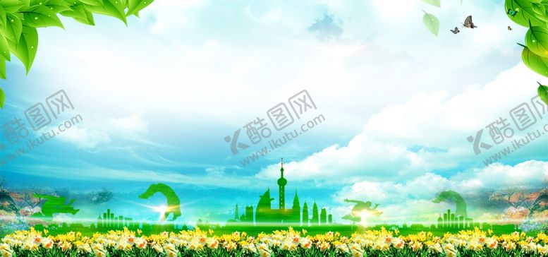 编号：73445510260109489733【酷图网】源文件下载-banner背景
